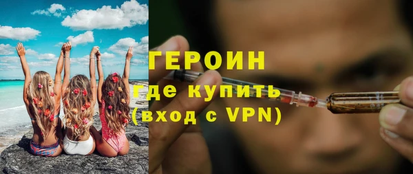 гидропоника Балабаново