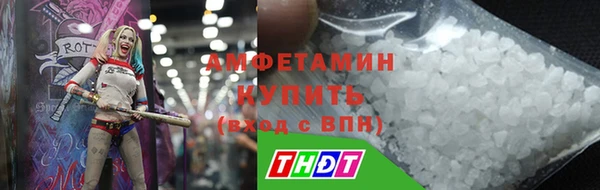 наркотики Баксан