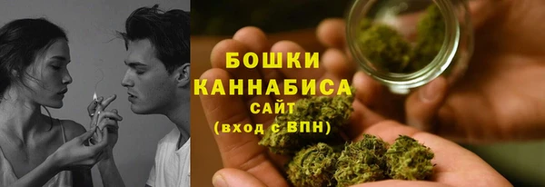 дурь Армянск