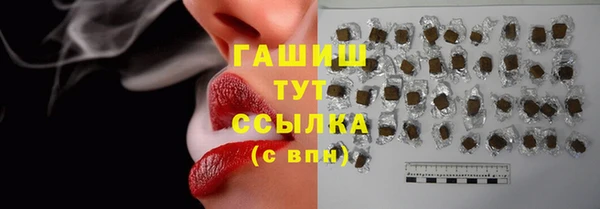 гидропоника Балабаново