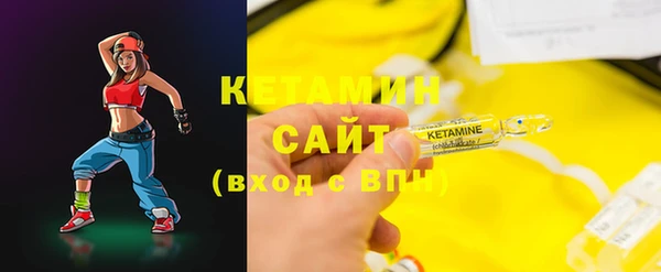 наркотики Баксан