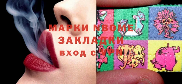 гидропоника Балабаново
