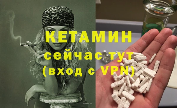 наркотики Баксан