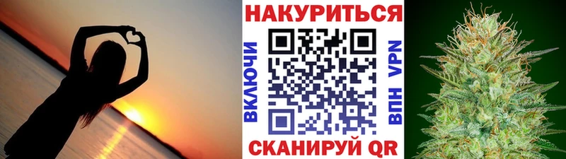 Купить где  Армянск  Бошки Шишки Bruce Banner 