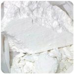 Кокаин Перу  Cocaine Peru VHQ в Армянске