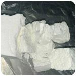 Кокаин Колумбия  Cocaine Colombia  VHQ 99% (fishscale) в Армянске