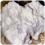 Кокаин Боливия Cocaine Bolivia  VHQ 97,1% в Армянске