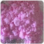 Кокаин Венесуэла  розовый  (Cocaine Venezuela)  VHQ 98.9%  в Армянске