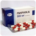 Лирика Пфайзер  Lyrica Pfrizer  (Прегабалин)  300 мг в Армянске